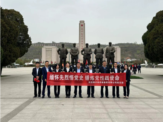 fileUpload - 2024-04-03T093523.724.jpg