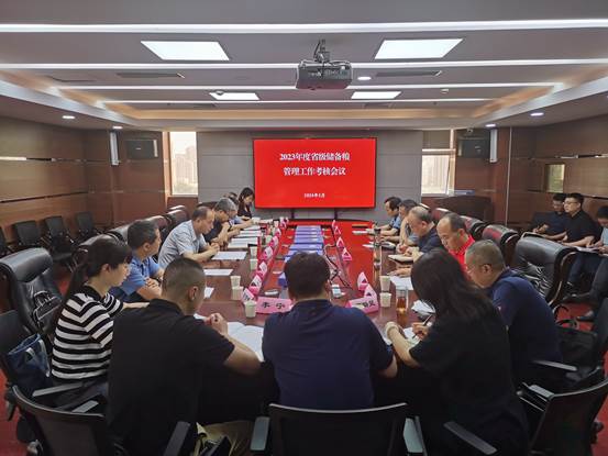 fileUpload - 2024-05-28T112756.530.jpg