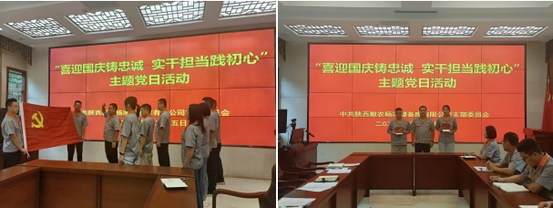 fileUpload - 2024-09-26T144336.354.jpg